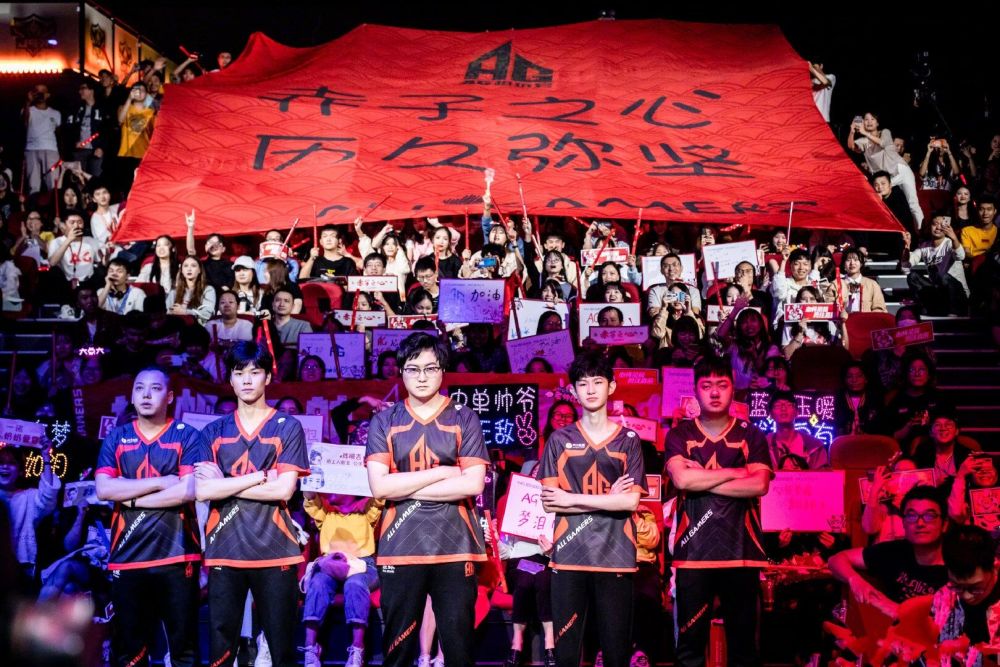 化为长期的