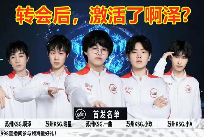 比赛策略制