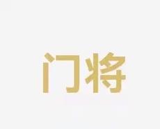 双赢