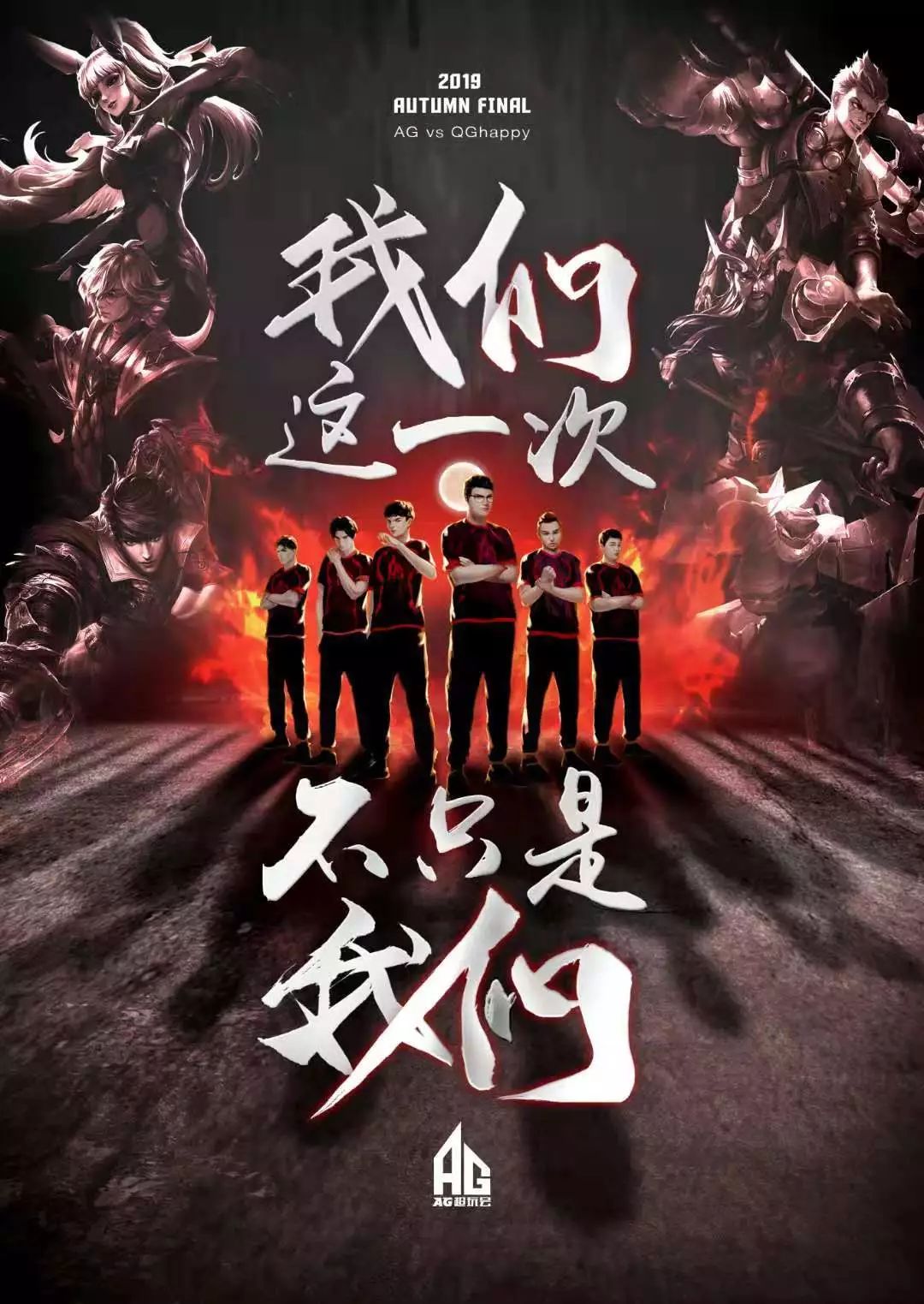 吉林有望吸