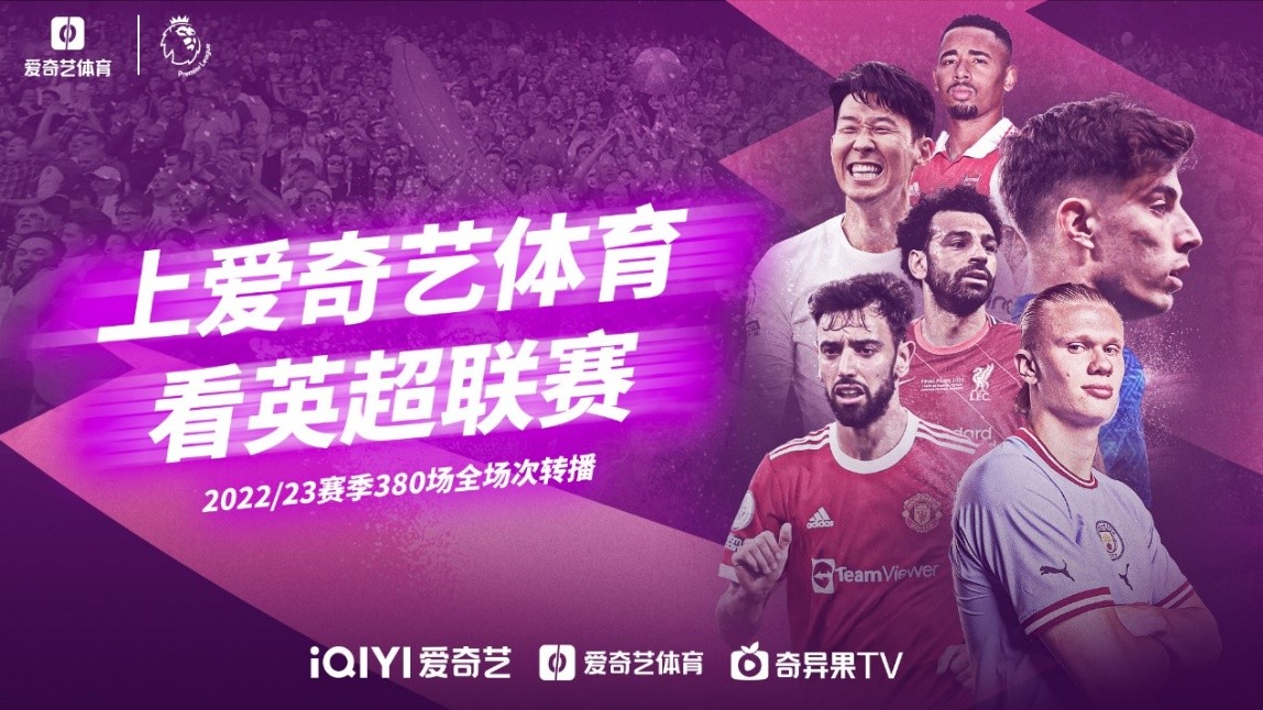 练对整体表