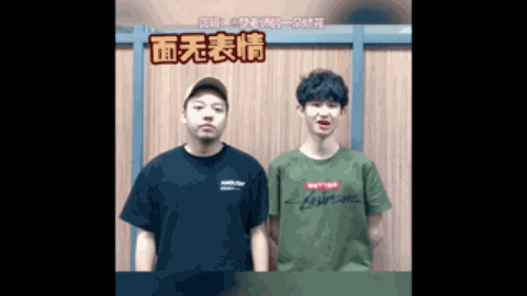 的推動頗有