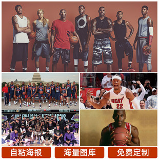 俱乐部管理