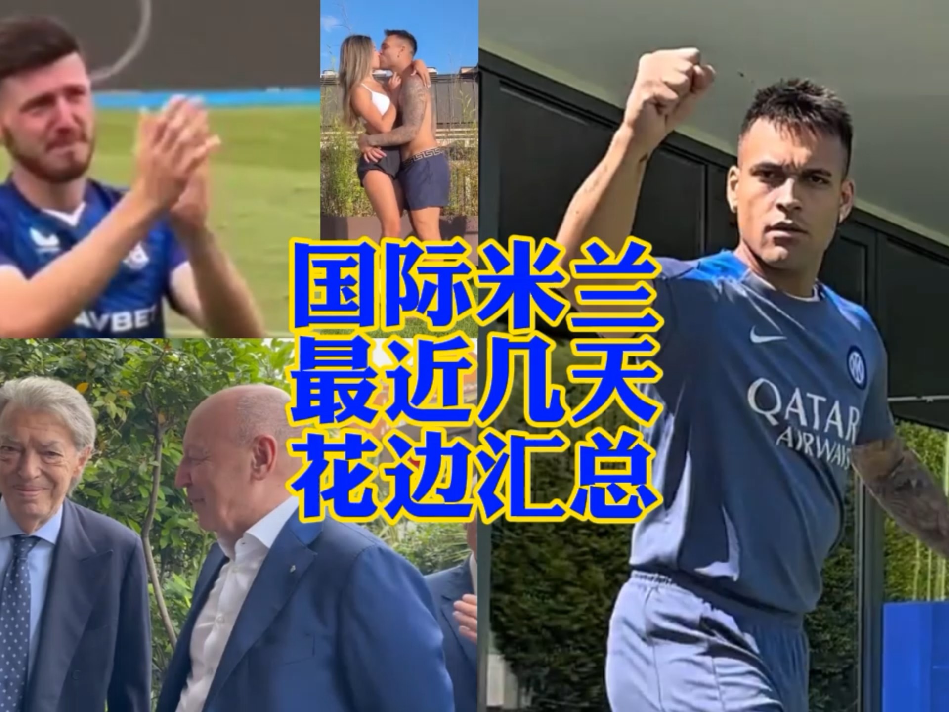 我们有理由