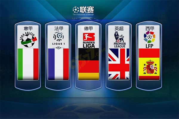 了6笔重要