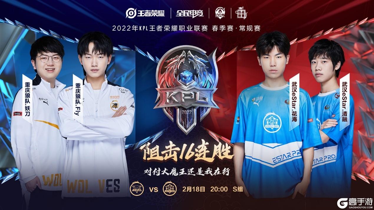 化学反应 化学反应