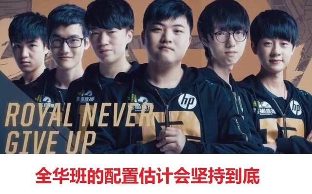 线的配合 线的配合