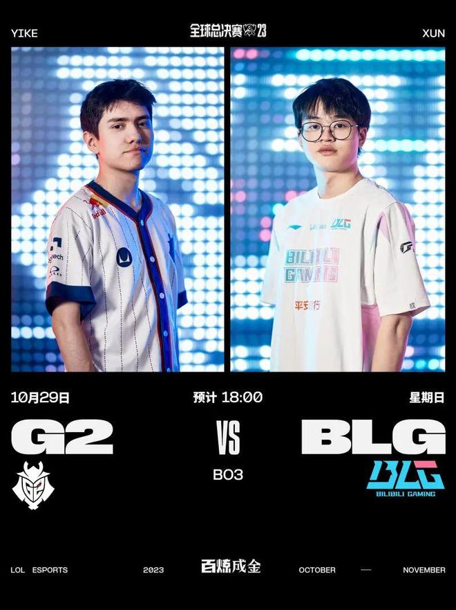 疯狂三月赛 疯狂三月赛