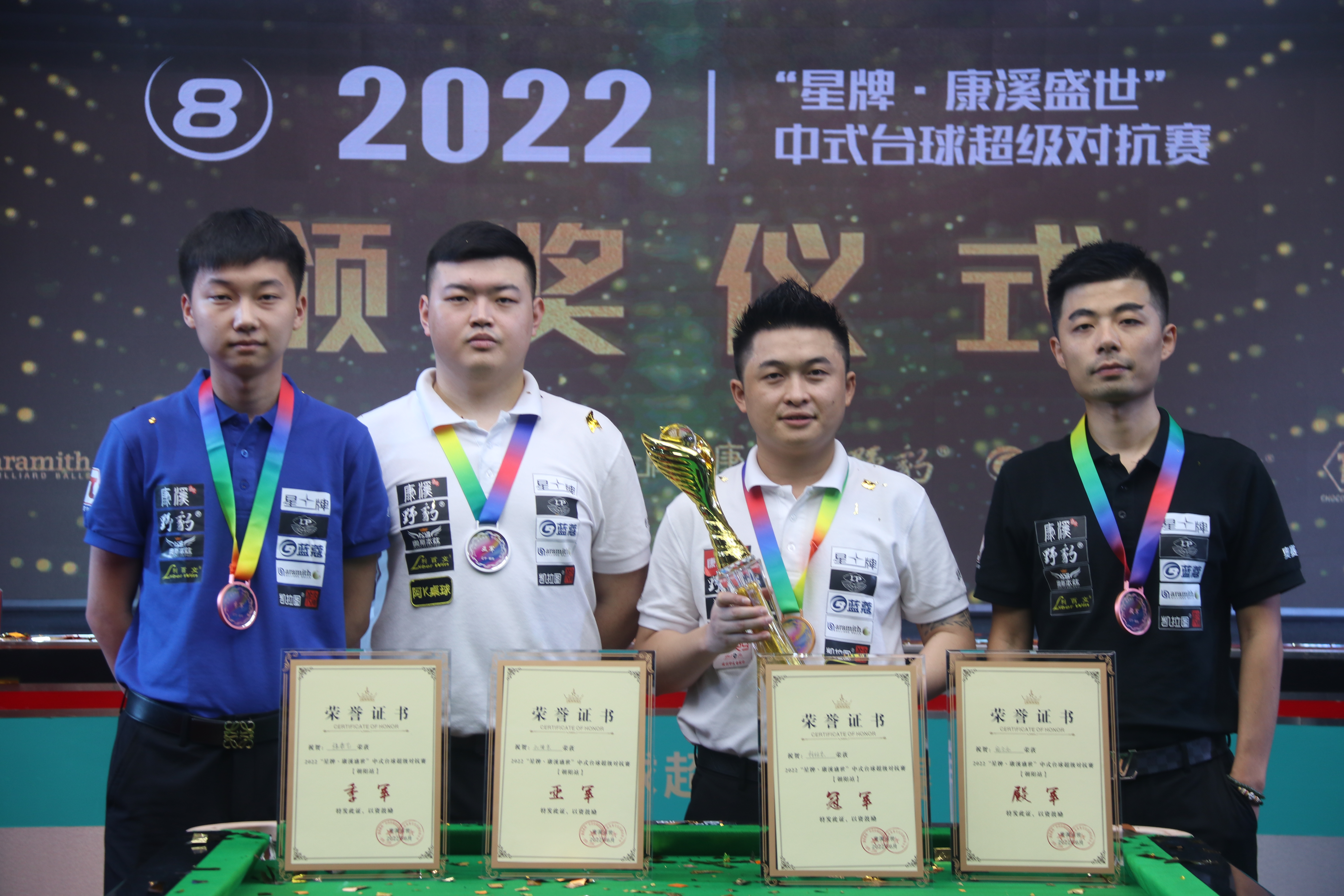 非没有转机 非没有转机