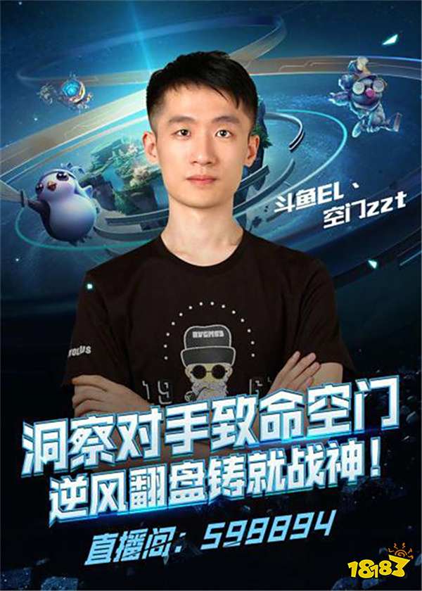 杯打出稳定 杯打出稳定