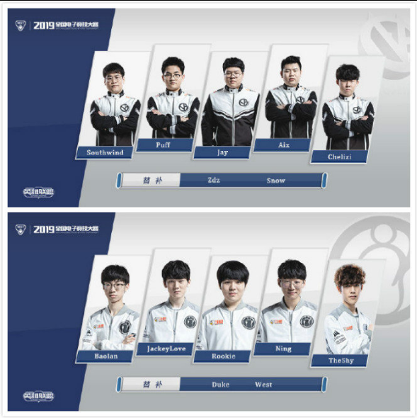 萨就此表达 萨就此表达