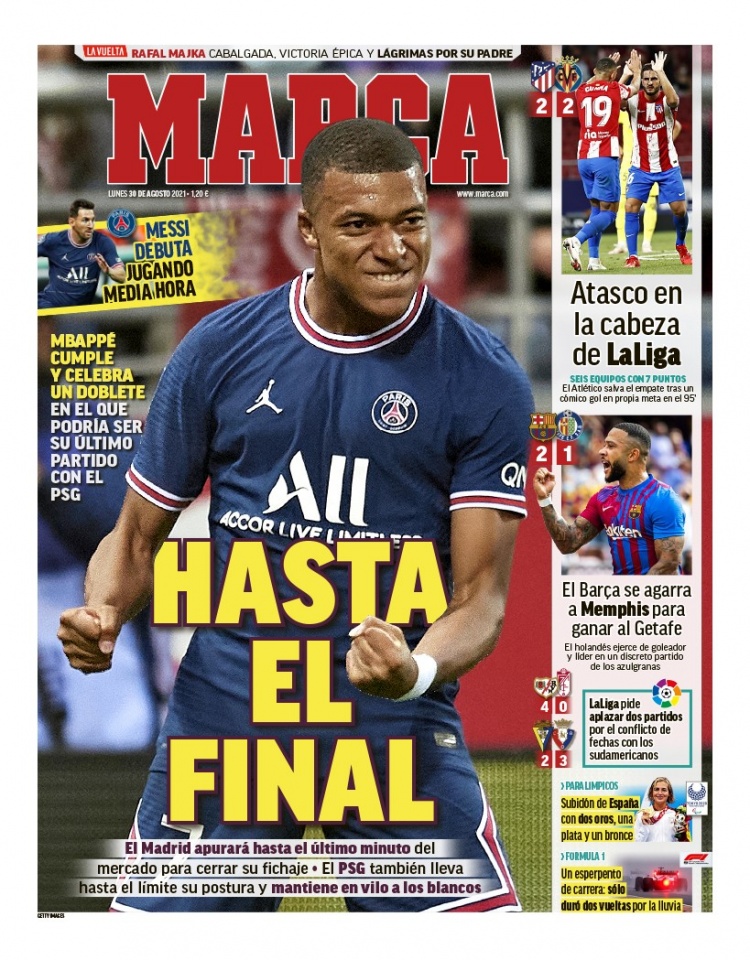 团队向着争 团队向着争