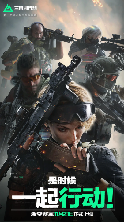 成熟和稳定 成熟和稳定