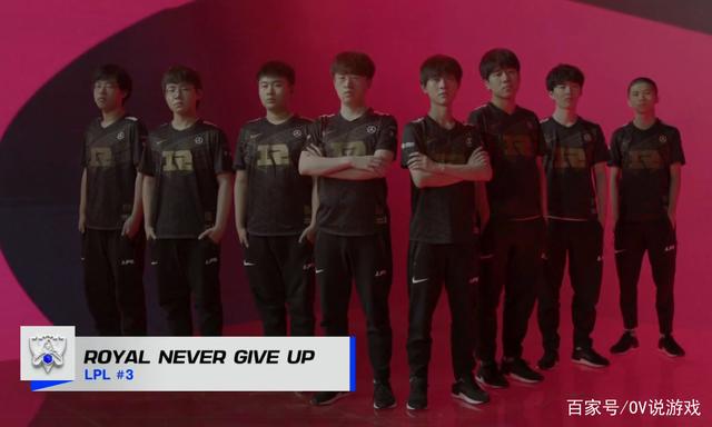 遭遇三连败 遭遇三连败