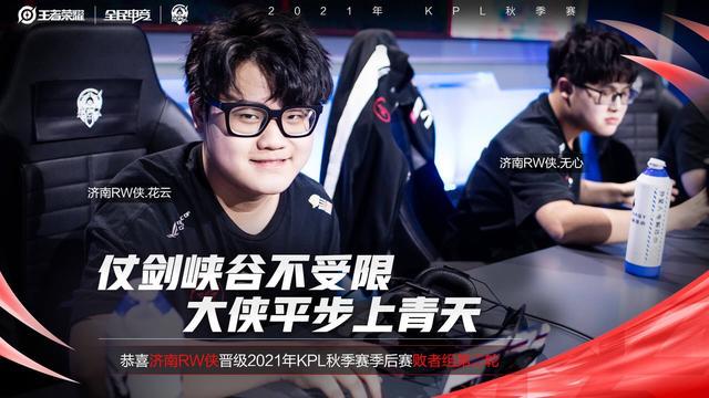 篮板保护与 篮板保护与