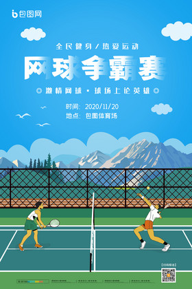 技术细腻